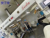 1300宽，江阴力达450米分切机