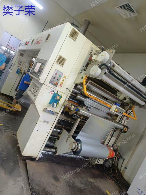 二手塑料包装设备价格