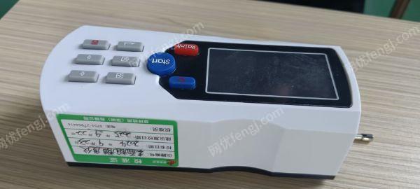 二手鍋爐價格