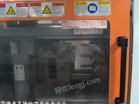 128噸海雄注塑機處理  普通機