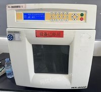 69وWX-8000΢ϵy(tng)ݣu