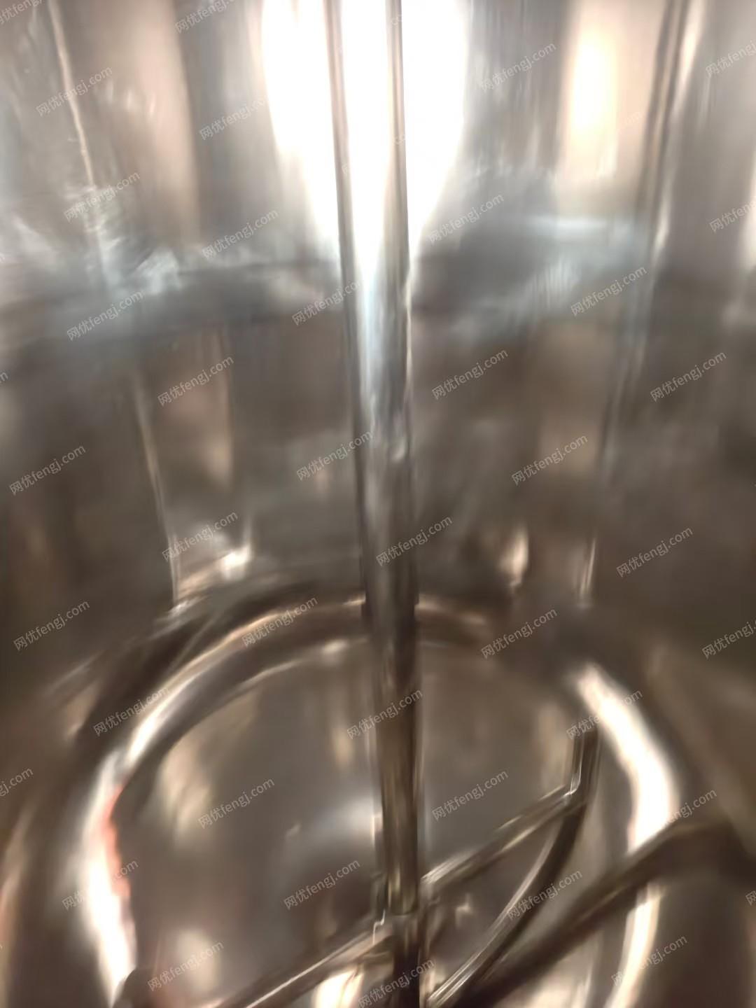 其它化工設備轉讓
