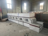 720hԺа漰Ŀ{Ou
