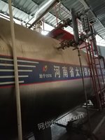 79ՙCO䣺ȼͣ⣩偠t1_u