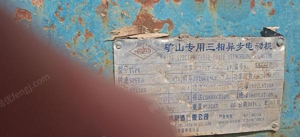 二手除尘设备价格