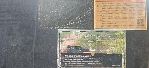 二手除尘设备回收