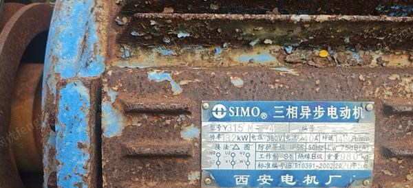 二手除尘设备价格