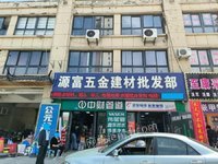 721λL悺δˮAͥ29ҡ10ҵĲӮau