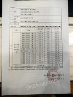 721λ(zhn)E·2999̖(ho)71ӡ2ӡ3ӵĲ(dng)a(chn)u