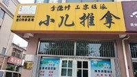 627 fCеO估̶YaUuu