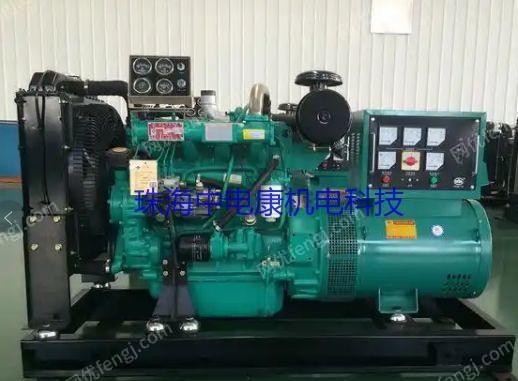二手柴油发电机组出售