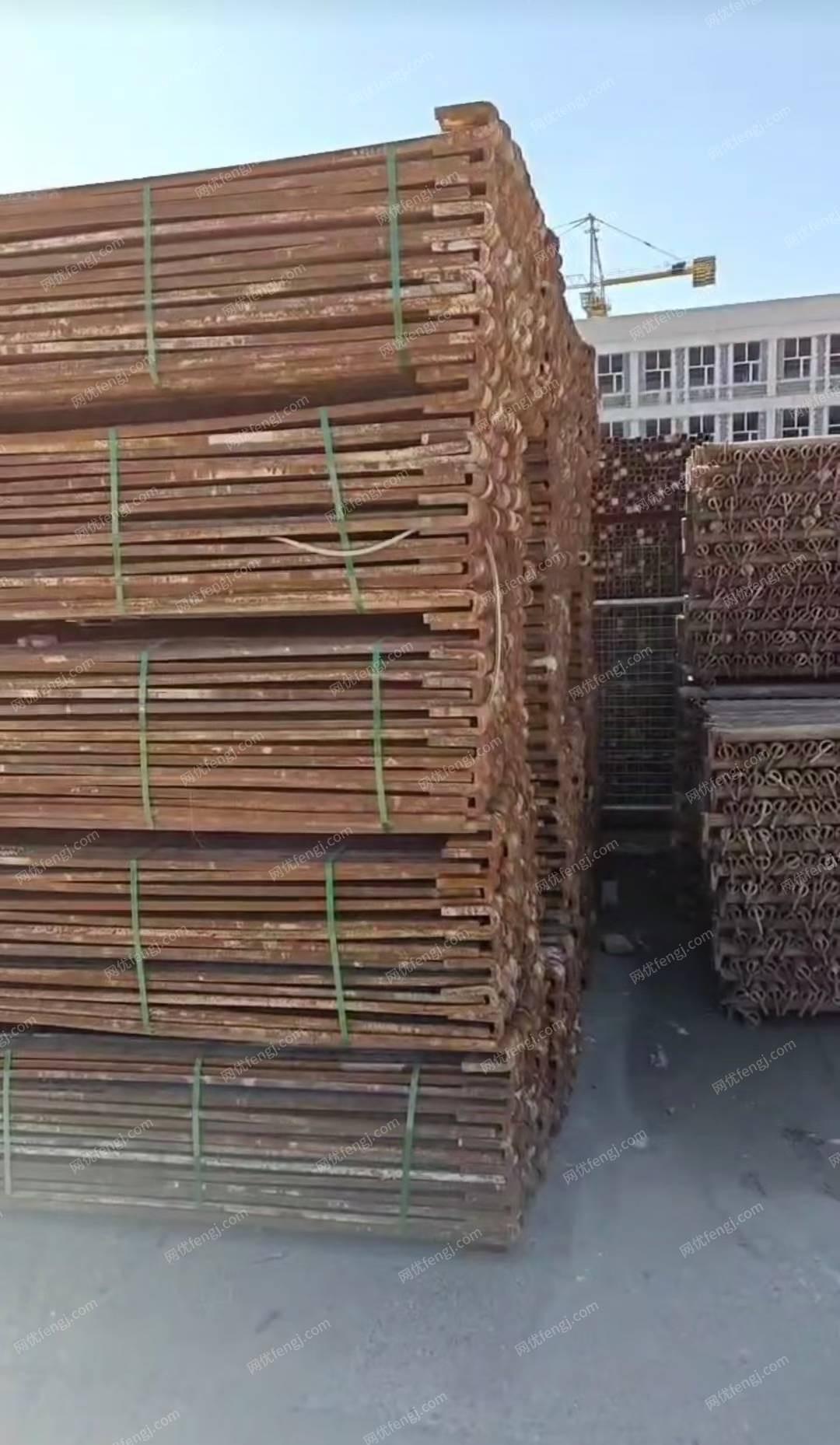 廢鋼利用材出售