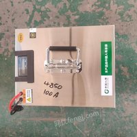 625աβ؛ȫδʹ늃O48V50Ah(2u