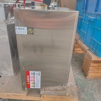 625աβ؛ȫδʹ늃O48V50Ah(2u