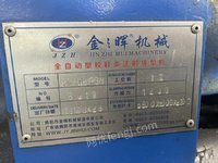 624գƣȫԄzЬע͙Cע͙Cu