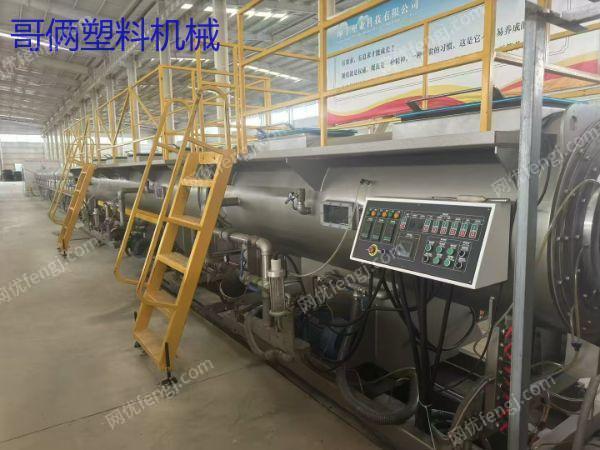 二手pvc管材生產設備轉讓