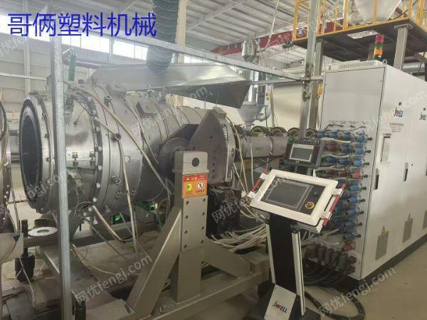 二手pvc管材生產設備價格