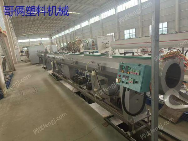 二手pvc管材生產設備價格