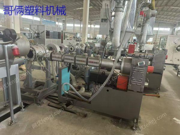 二手pvc管材生產設備轉讓