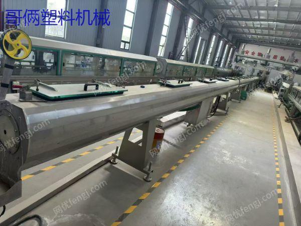 二手pvc管材生產設備出售