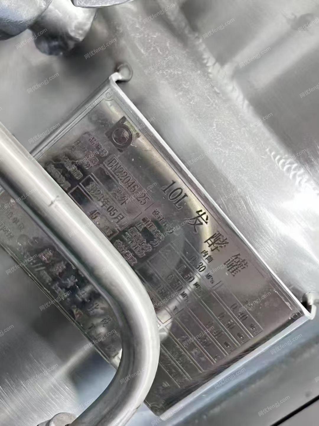其它化工設(shè)備出售