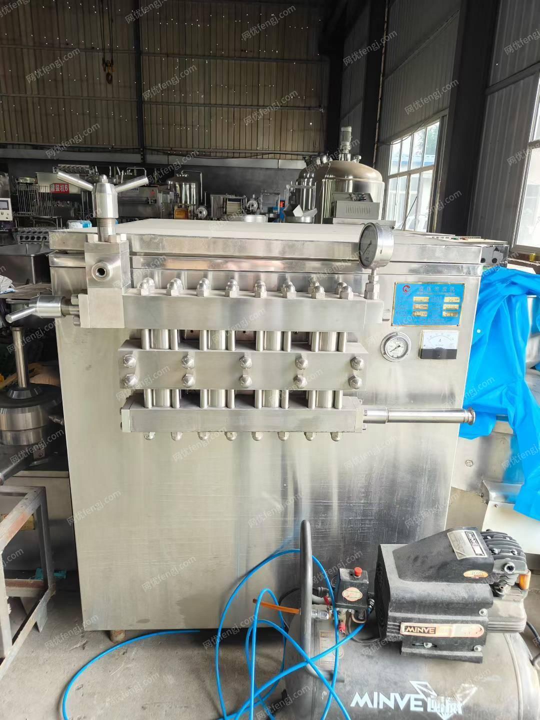 其它化工設備出售