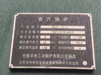 73AWNS8偠t2_(m)u