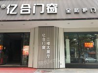715{һ(93)u