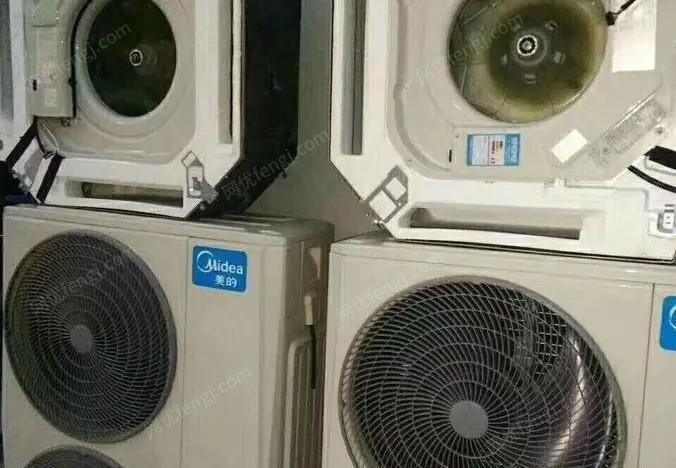 其它空調回收