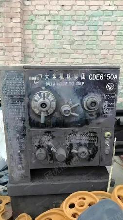 二手车床出售
