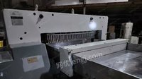 广东佛山华岳1300双轨切纸机出售