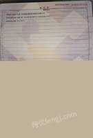 716܇̖M53168һY؛܇\ݔ܇u