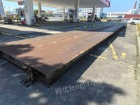 715պUfYu