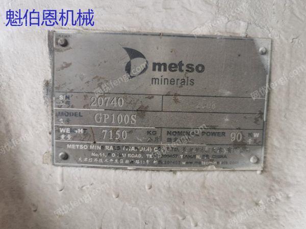 二手破碎設備價格