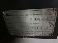 出售8温区回流焊机