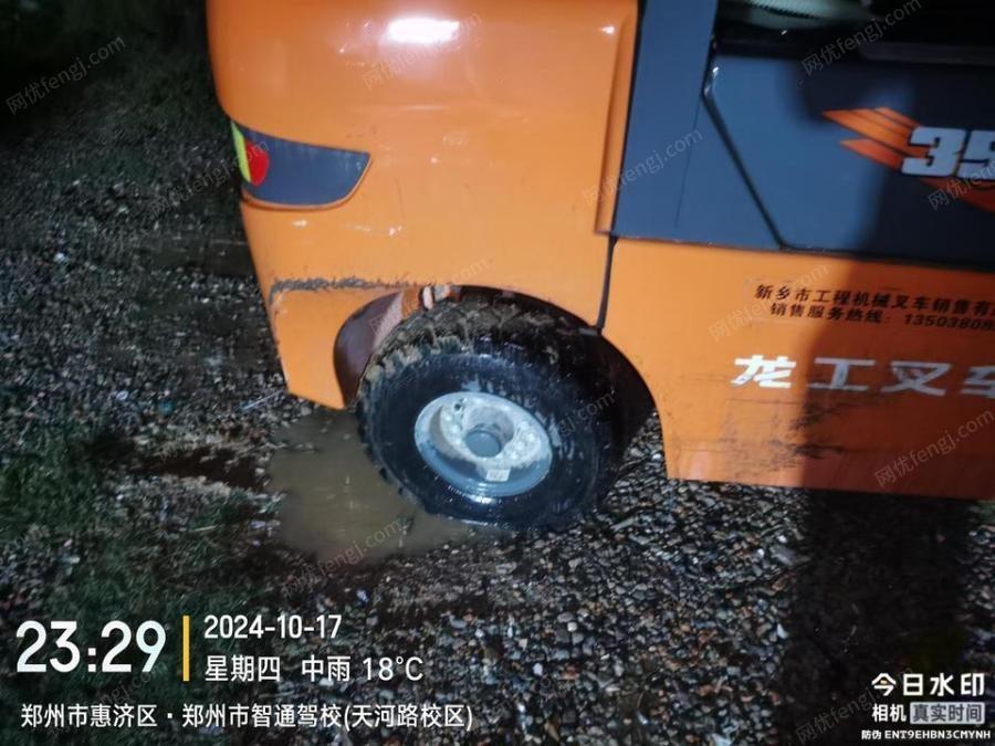 6月18日83龙工CPC平衡重式叉车0D8113562P4140724拍卖