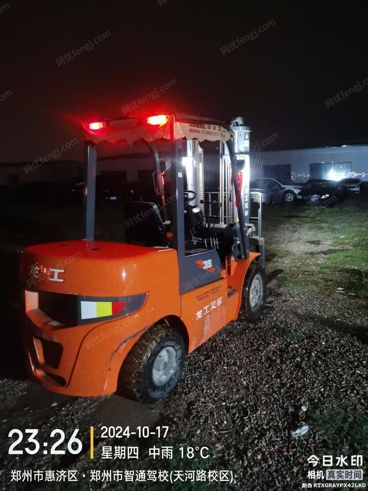 6月18日83龙工CPC平衡重式叉车0D8113562P4140724拍卖