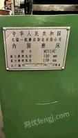 612՟oaһC(j)M2110C(ni)Aĥȷu