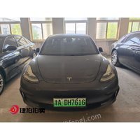 622սADH7616˹СԴ܇u