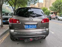6134v܇u
