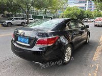 6134v܇u
