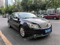 6134v܇u
