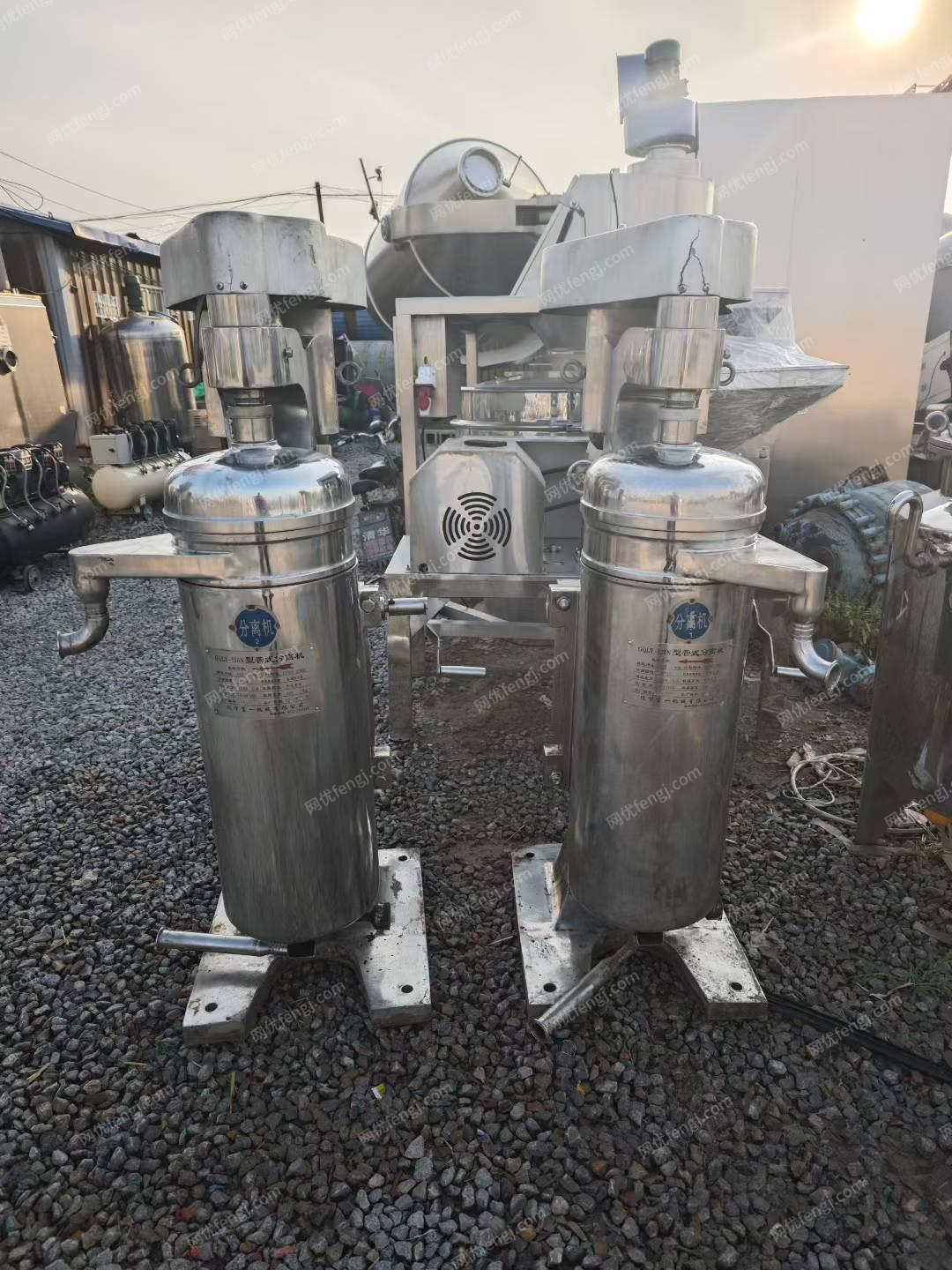 其它化工設備出售