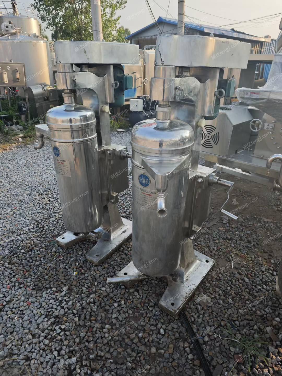 其它化工設備出售