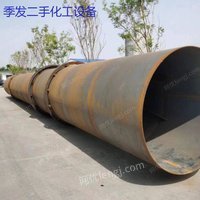 二手工業滾筒烘干機 藥渣木屑回轉式烘干雞糞干燥設備 傳導式加熱