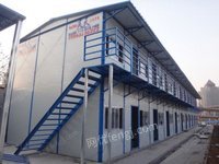 重慶回收工地活動板房一批