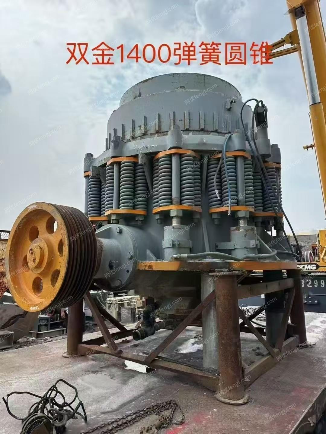 二手破碎设备出售