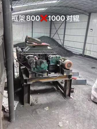 其它矿山设备出售