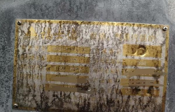 二手蒸汽鍋爐價格