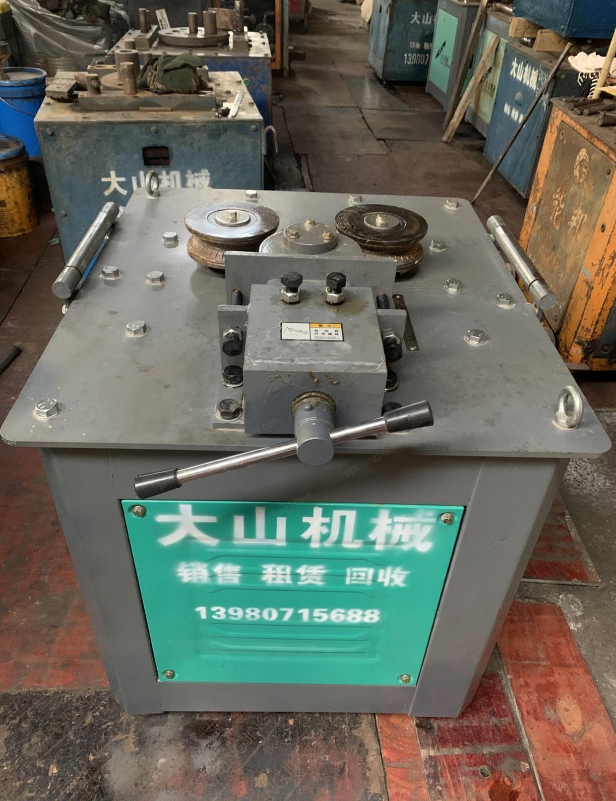 二手轧制设备回收